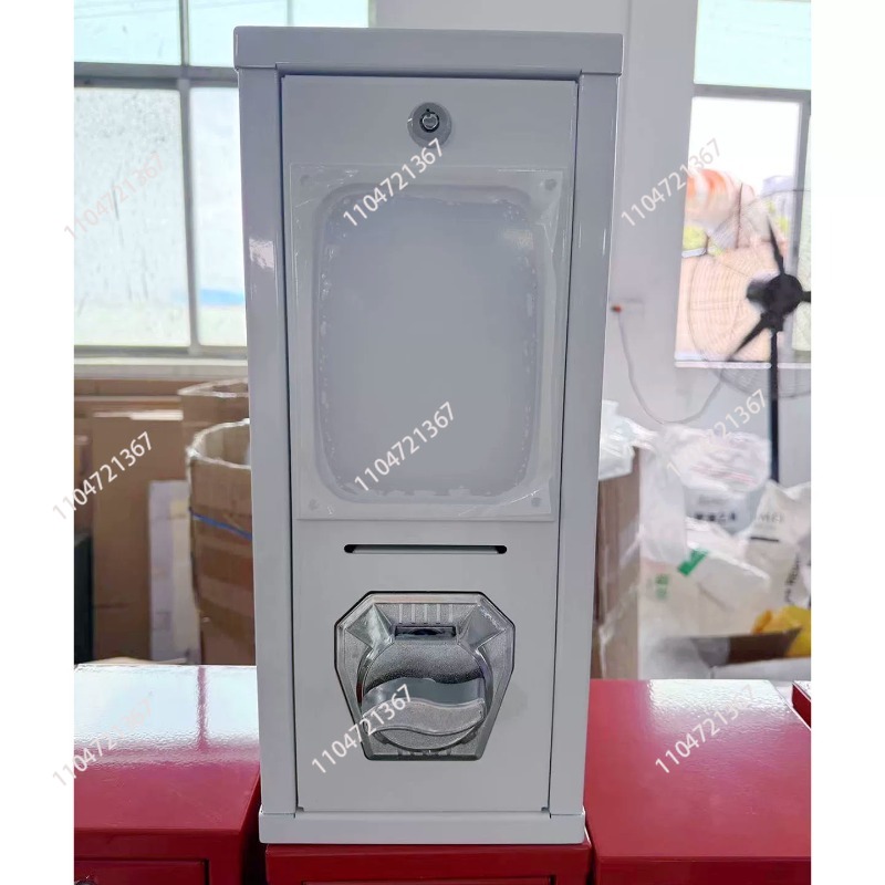 Arcade Card Vending Machine - Outdoor arcade card twisting machine Coin