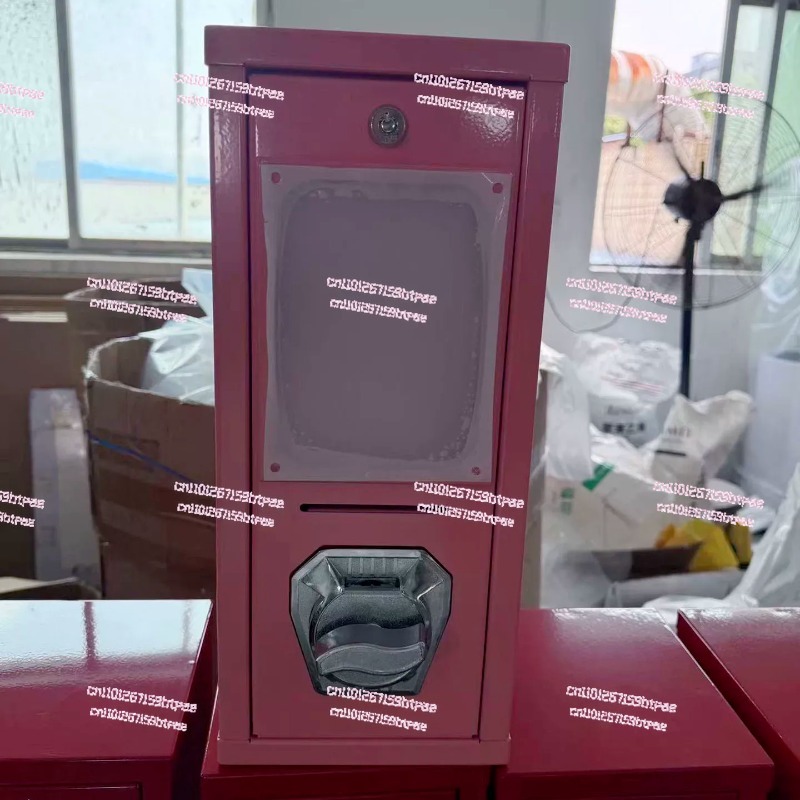 Arcade Card Vending Machine - Outdoor arcade card twisting machine Coin