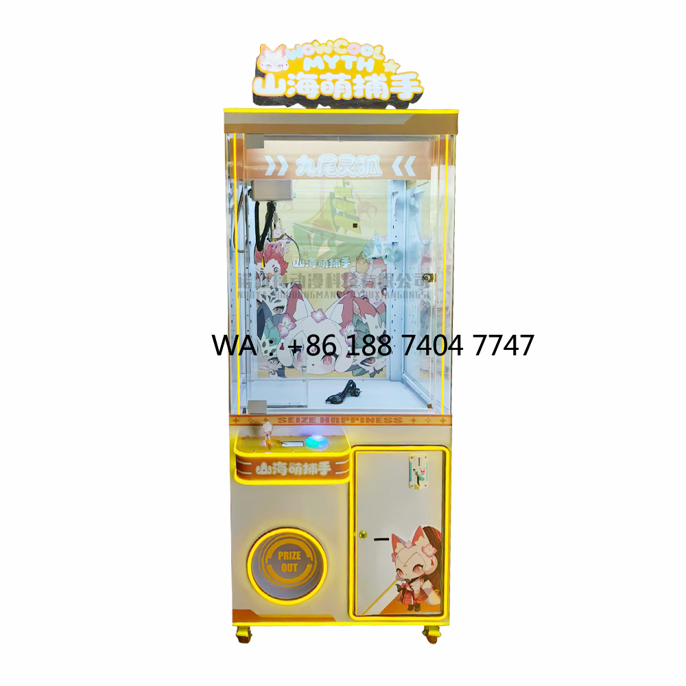 Arcade Games & Vending Llc - Doll Toy Machine Indoor Arcade Game
