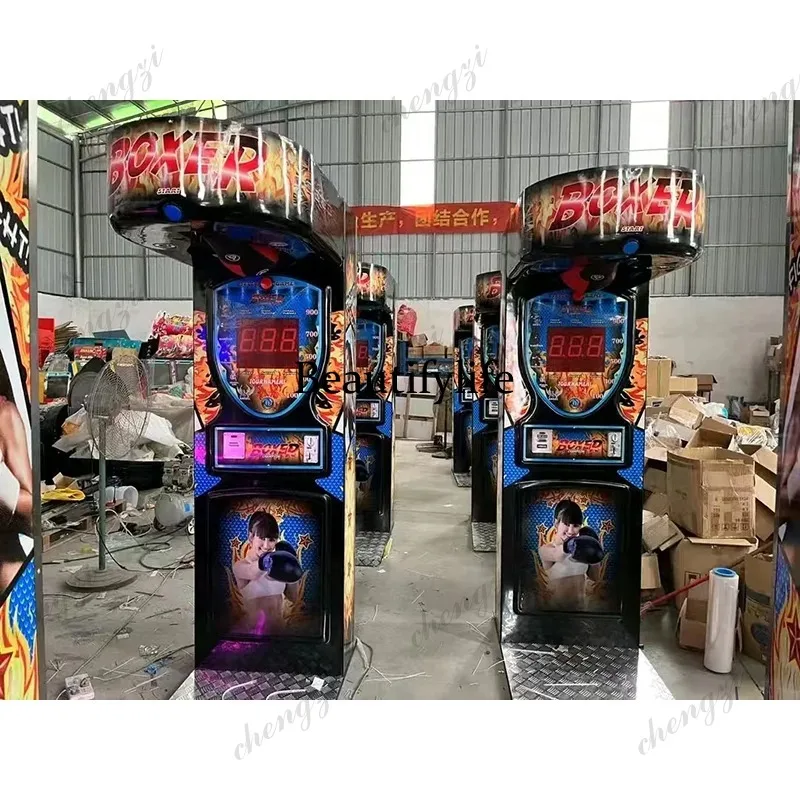 Arcade Games & Vending Llc - HR Indoor Sports Boxing Game Machine