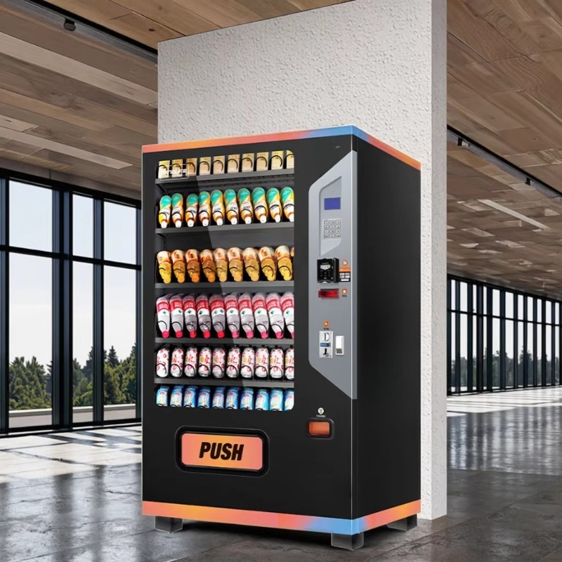 Commercial Smart Snack Vending - Commercial Vending Machine ulasan dan harga