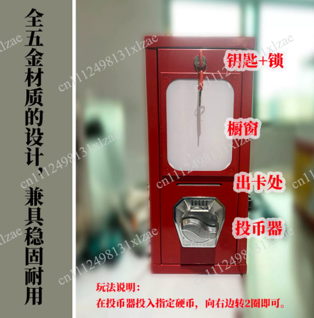 Outdoor arcade coin operated c - Arcade Card Vending Machine ulasan dan harga
