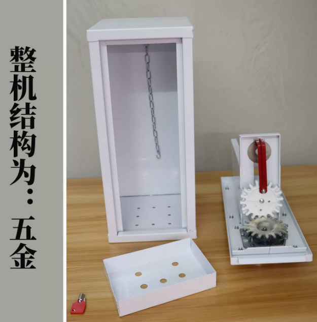 Outdoor arcade coin operated c - Arcade Card Vending Machine ulasan dan harga