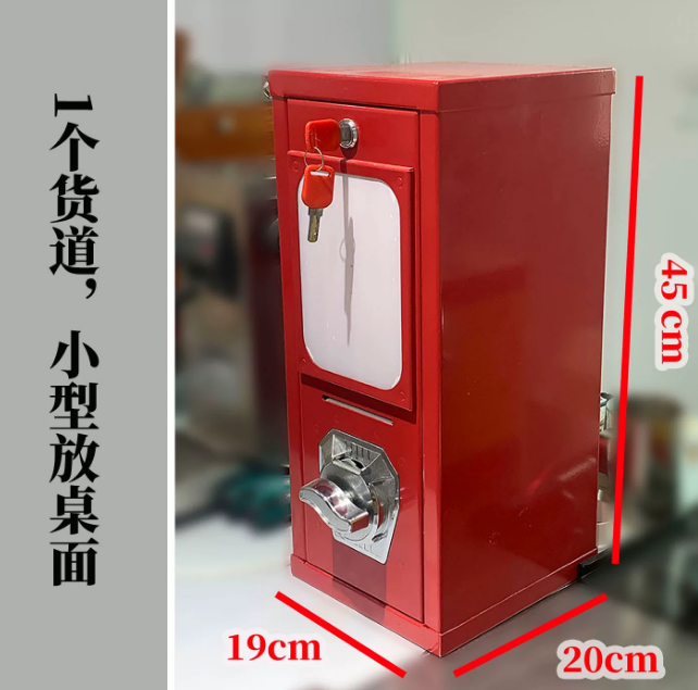 Outdoor arcade coin operated c - Arcade Card Vending Machine ulasan dan harga