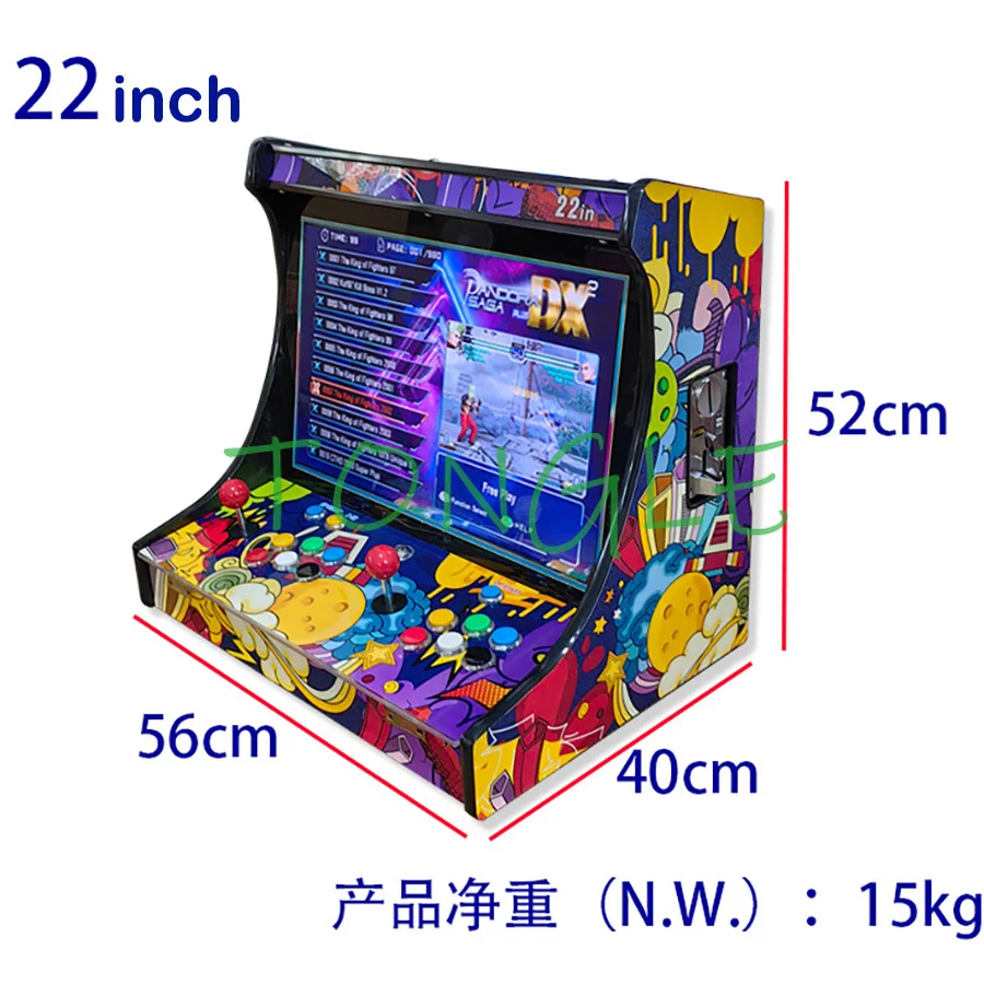 2 Players Arcade Video Game Co - Trackball Controller Arcade ulasan dan harga