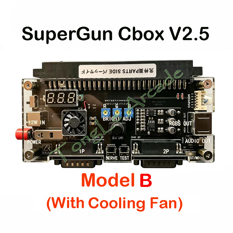DC 12V Cbox Version 2.5 High P - Arcade Game Jackpot ulasan dan harga