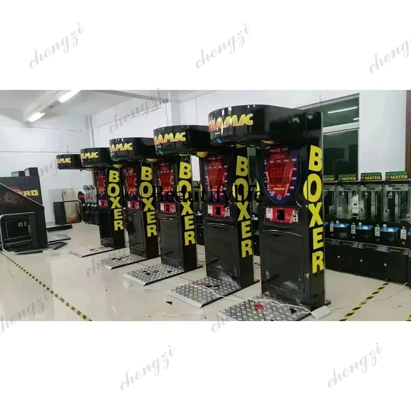 HR Indoor Sports Boxing Game M - Arcade Games & Vending Llc ulasan dan harga