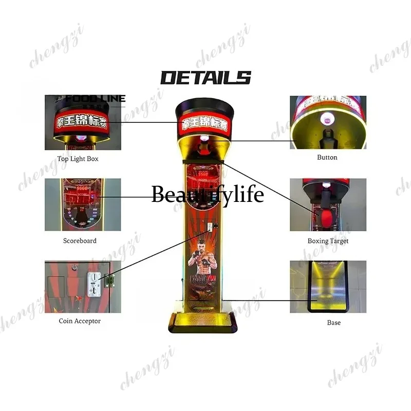 HR Indoor Sports Boxing Game M - Arcade Games & Vending Llc ulasan dan harga
