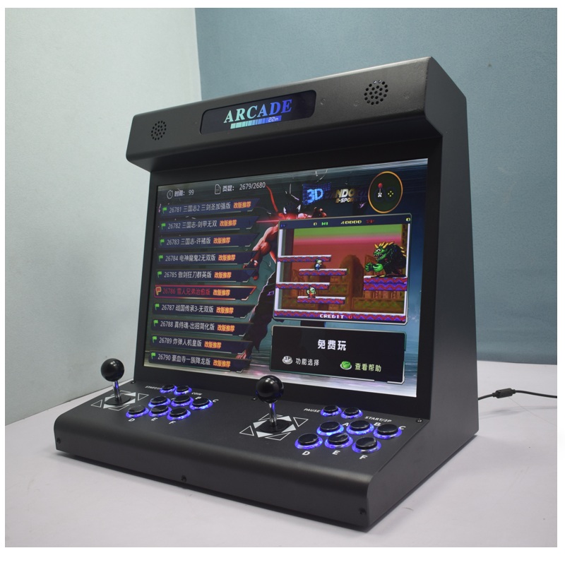 22 Inch LCD Arcade Bartop S812 - Trackball Controller Arcade ulasan dan harga