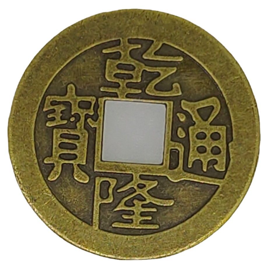 100Pcs Chinese Copper Coins Cr - Arcade Game Coin ulasan dan harga