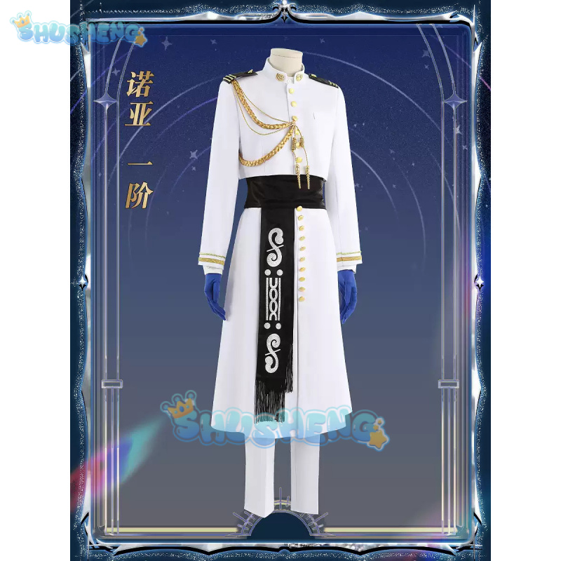 FGO Nemo Cosplay Costume Game  - Arcade Games & Vending Llc ulasan dan harga